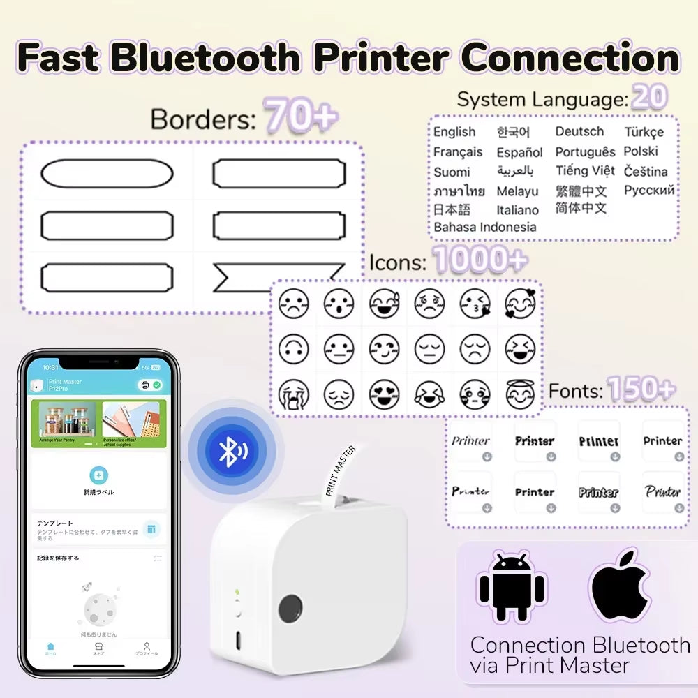 Label Printer P12 PRO Portable Label Maker 12Mm Rechargeable Bluetooth Inkless Printer Multiple Template for Office Home